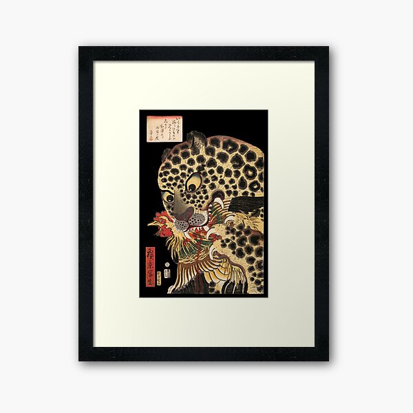 Aperçu de l'œuvre Tigre Ukiyoe d'Utagawa Hioroshige  créée et vendue par mojienius.