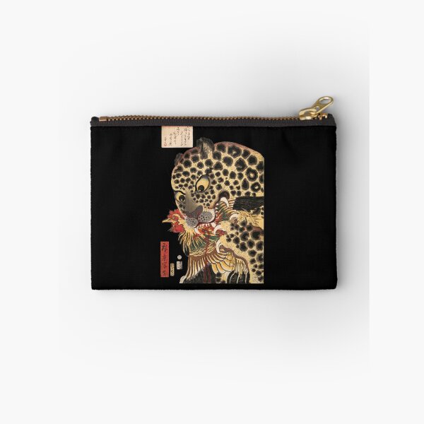 Item preview, Ukiyoe Tiger by Utagawa Hioroshige  designed and sold by mojienius.