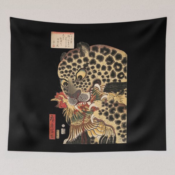 Item preview, Ukiyoe Tiger by Utagawa Hioroshige  designed and sold by mojienius.
