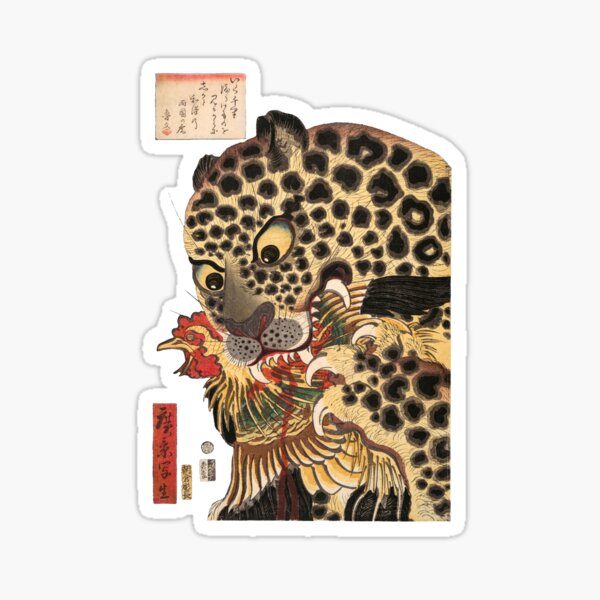Item preview, Ukiyoe Tiger by Utagawa Hioroshige  designed and sold by mojienius.