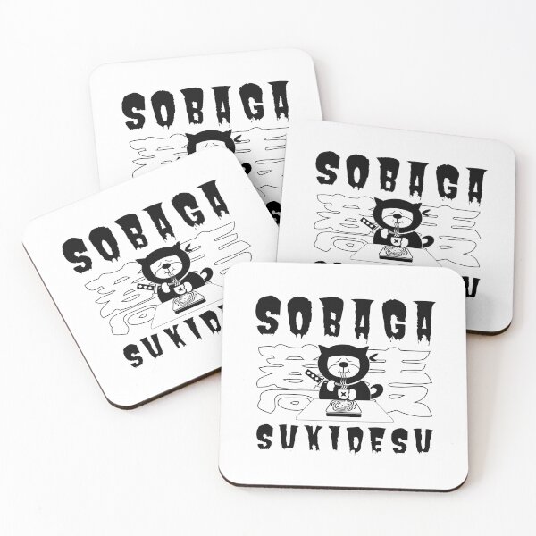 Item preview, SOBA GA SUKIDESU (I love soba) designed and sold by ZUKINDOGS-JP.