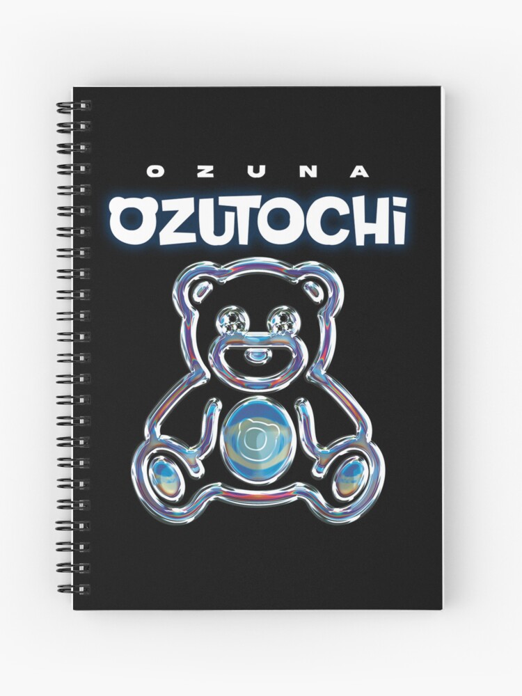 【特別送料無料！】 Ozuna cover album Ozutochi – アイドル