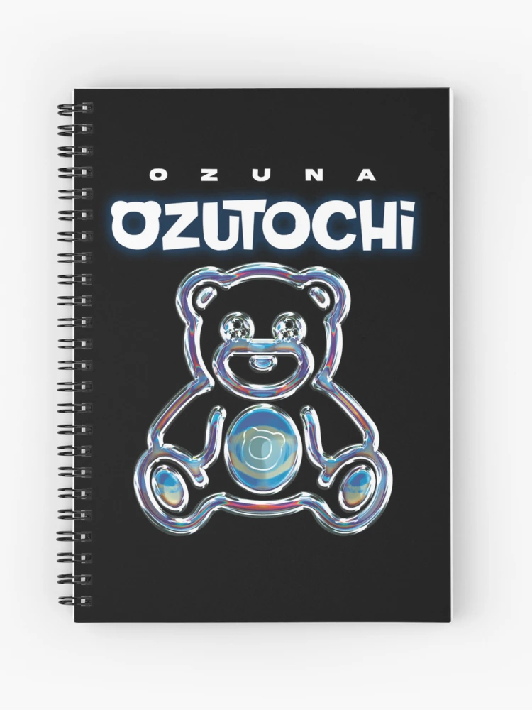 K•᷄ʚ•᷅OZU Ozuna - Ozutochi - CD- Sony Music- Urban - Walmart.com