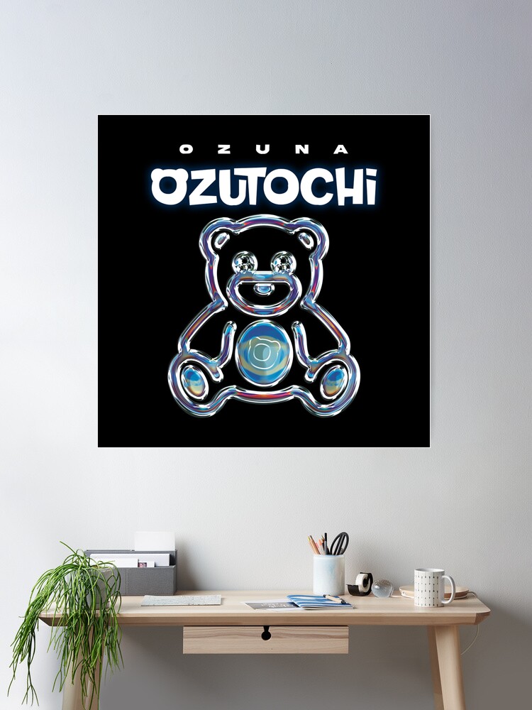 cposter,large,product,750x1000