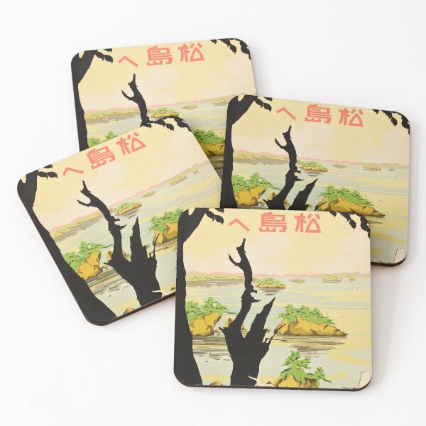 Item preview, Vintage Asia designed and sold by MissyBubble.