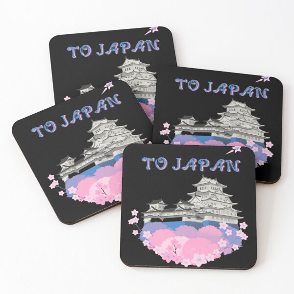 Item preview, Japan designed and sold by EMADev.