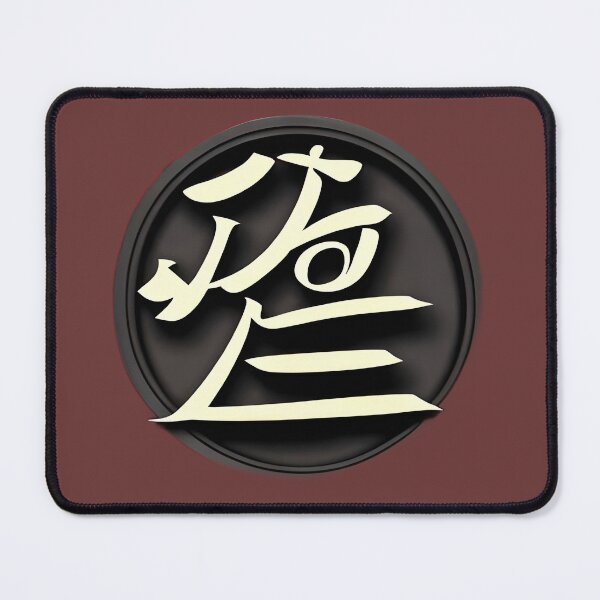 Item preview, love kanji designed and sold by Modefissi.