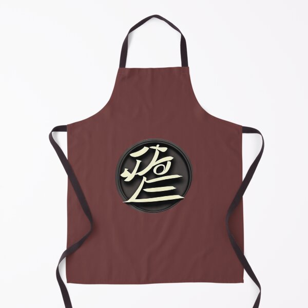 Item preview, love kanji designed and sold by Modefissi.