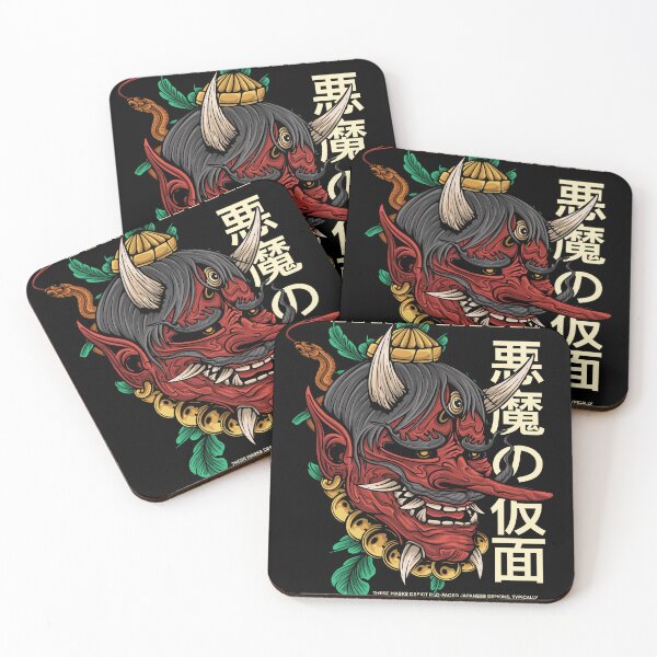 Item preview, Japanese Oni Mask  designed and sold by HappymanStore.