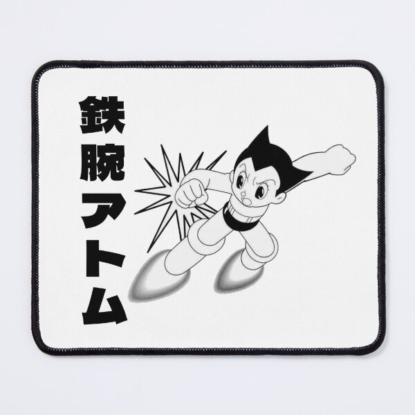 Item preview, Astro Boy Y2K Anime Japanese Text designed and sold by sodiepops.