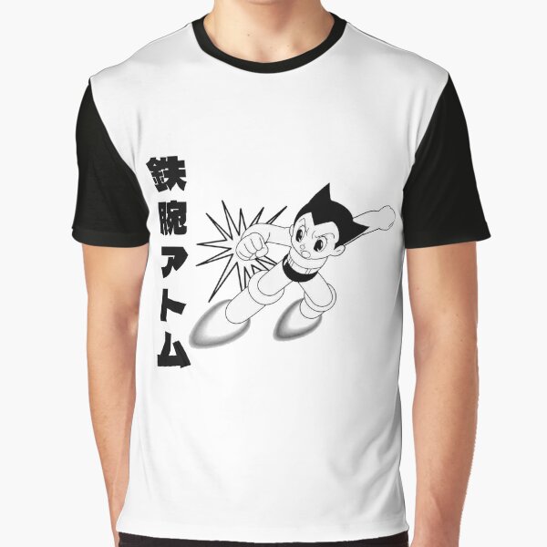 Astro Boy Y2K Anime Japanese Text | Essential T-Shirt