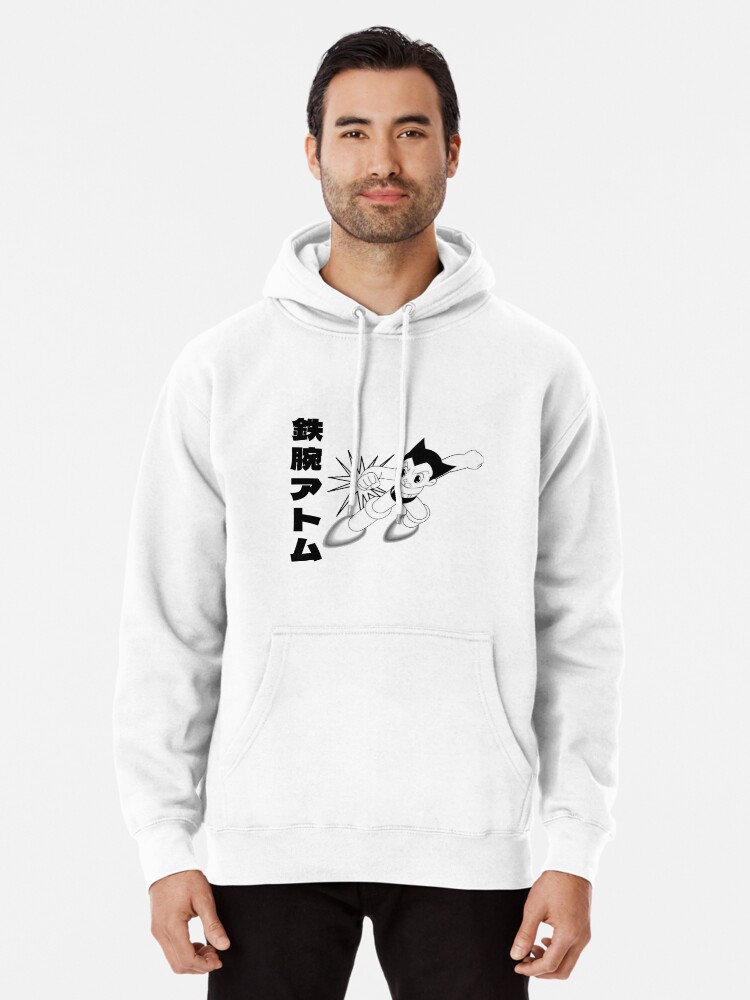 Japanese best sale text hoodie