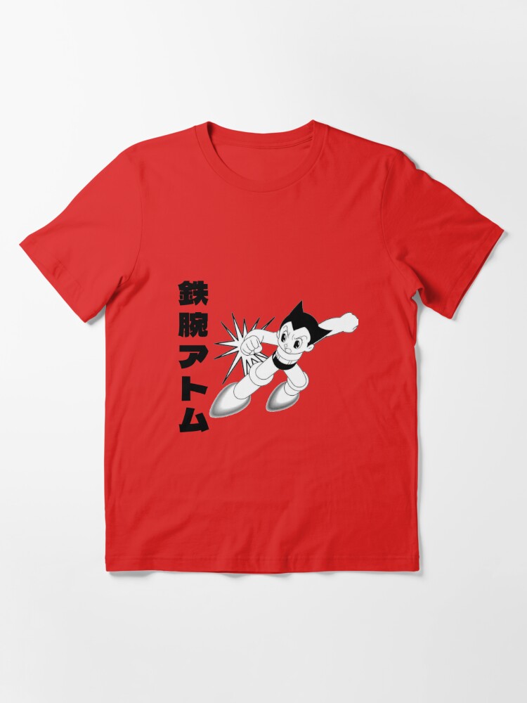 Astro Boy Y2K Anime Japanese Text | Essential T-Shirt