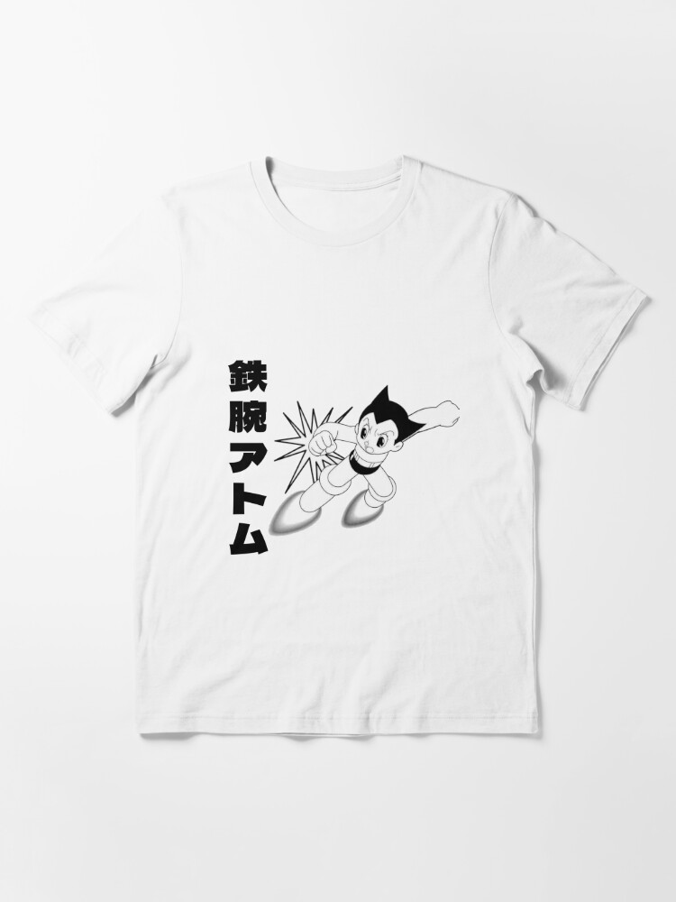 Astro Boy Y2K Anime Japanese Text | Essential T-Shirt