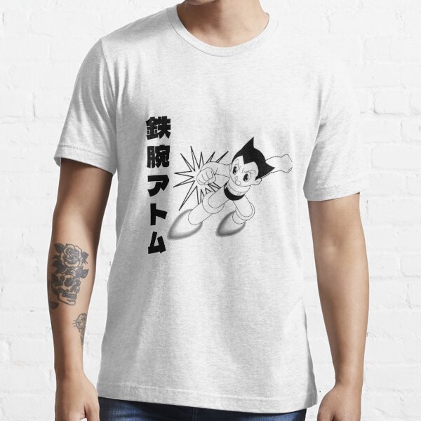 Astro Boy Y2K Anime Japanese Text Essential T-Shirt for Sale by sodiepops