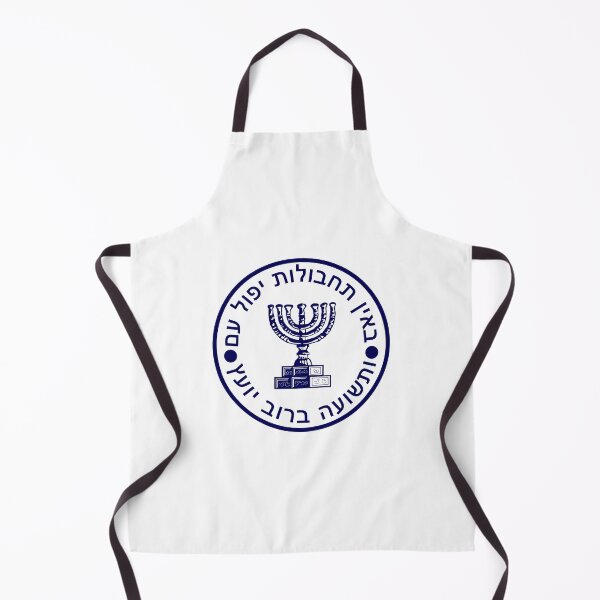 Item preview, Israeli Mossad Insignia designed and sold by Nostalgia Tees, Stickers, Art & More.