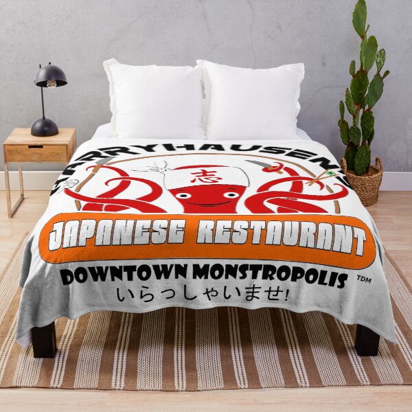 Item preview, Japanese Restaurant Downtown designed and sold by SuperNerdyfan.