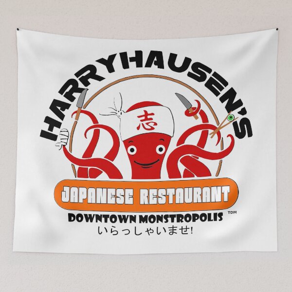 Item preview, Japanese Restaurant Downtown designed and sold by SuperNerdyfan.