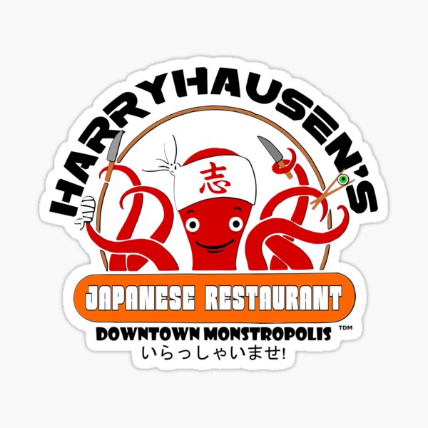 Japanese Restaurant Downtown Sticker