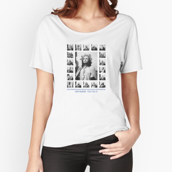 Item preview, Israel, Kibbutz Ma’abarot. Passover “Song of Songs” 1945. designed and sold by UltraQuirky.