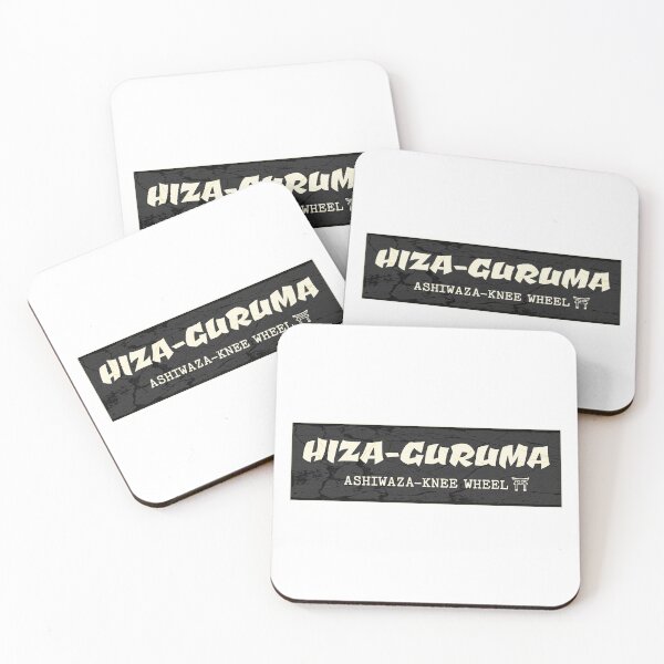 Item preview, Judo Hiza-Guruma designed and sold by Mlaniel.