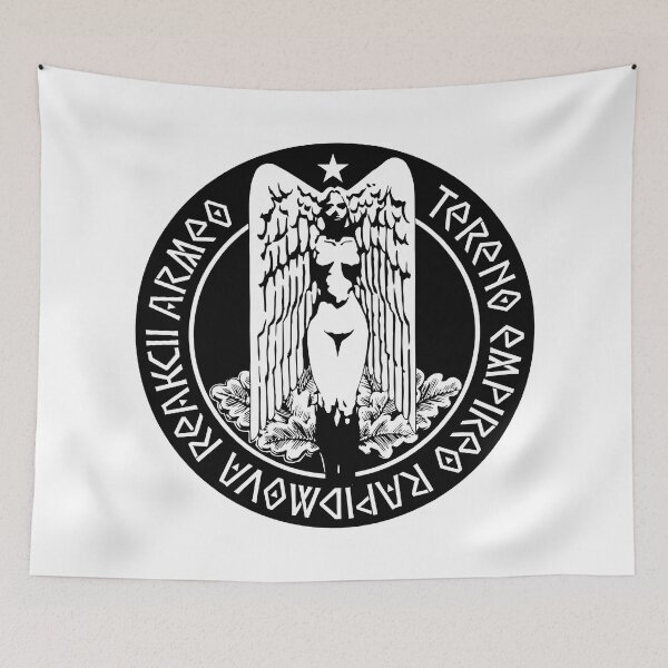 Item preview, RahXephon TERRA logo B / ラーゼフォン designed and sold by JCBA.