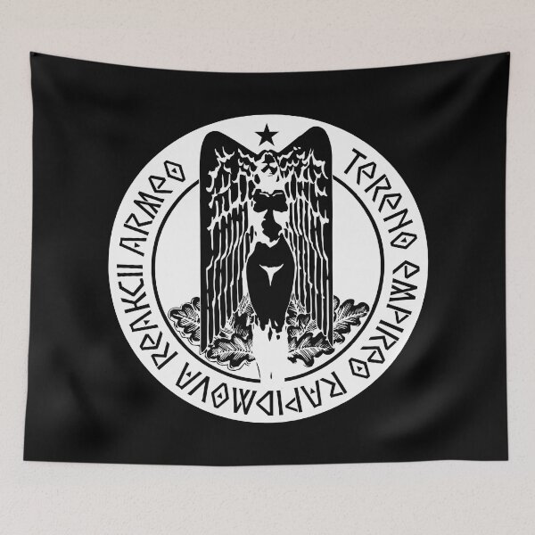 Item preview, RahXephon TERRA logo W / ラーゼフォン designed and sold by JCBA.