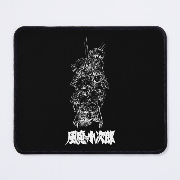 Item preview, Fūma no Kojirō 1 logo w / 風魔の小次郎 designed and sold by JCBA.