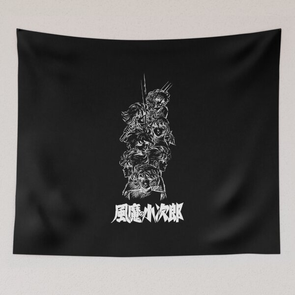 Item preview, Fūma no Kojirō 1 logo w / 風魔の小次郎 designed and sold by JCBA.