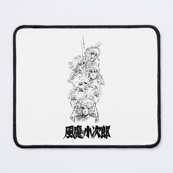 Item preview, Fūma no Kojirō 1 logo B / 風魔の小次郎 designed and sold by JCBA.