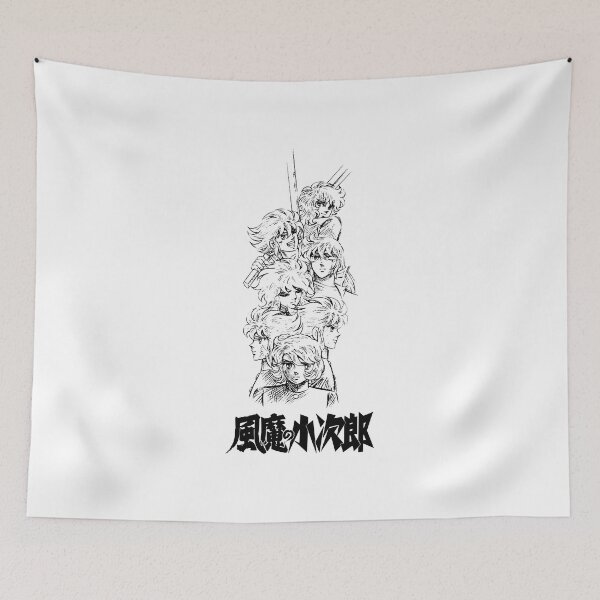 Item preview, Fūma no Kojirō 1 logo B / 風魔の小次郎 designed and sold by JCBA.