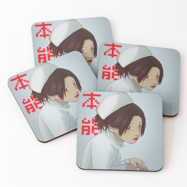 Item preview, Honnou 本能 designed and sold by LexipiesArts.