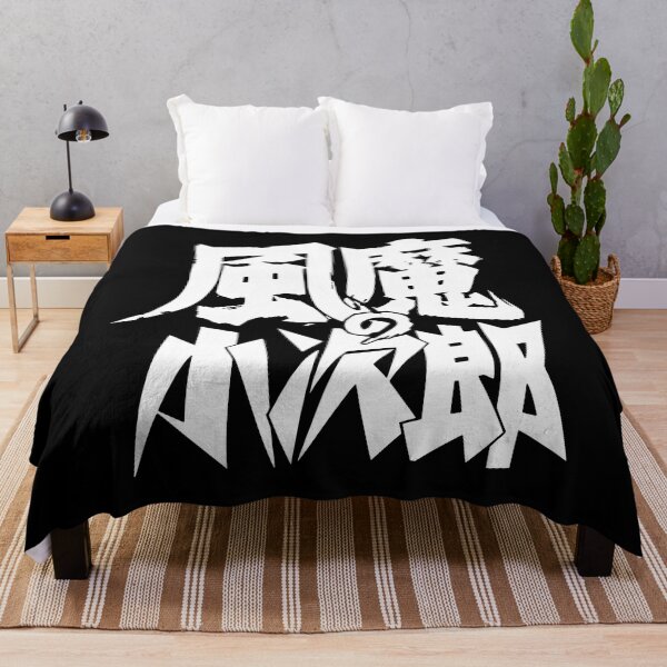 Item preview, Fūma no Kojirō logo W / 風魔の小次郎 designed and sold by JCBA.