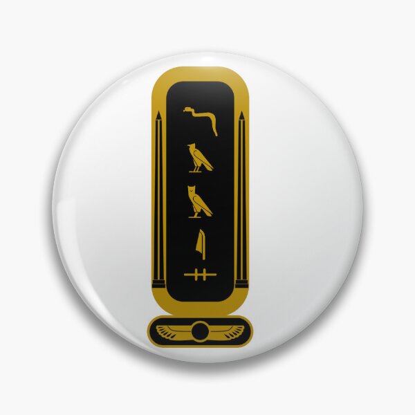 Item preview, James Name In Hieroglyphic designed and sold by THE PHARAOHS.
