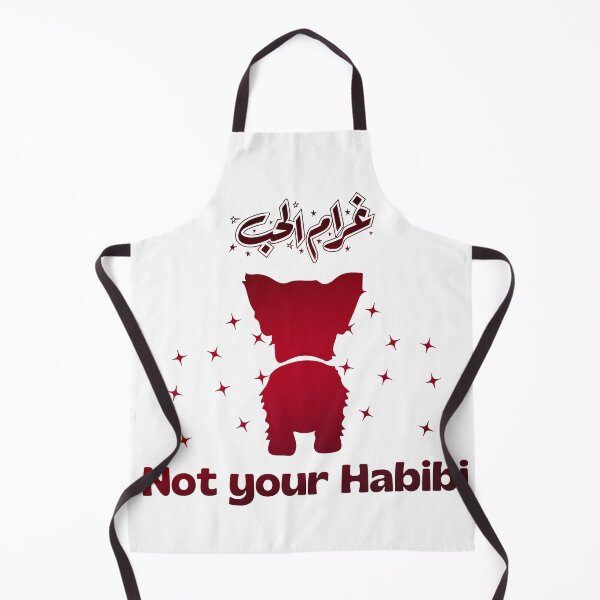 Item preview, Not your Habibi - Dog walking away designed and sold by ElLocoMus.