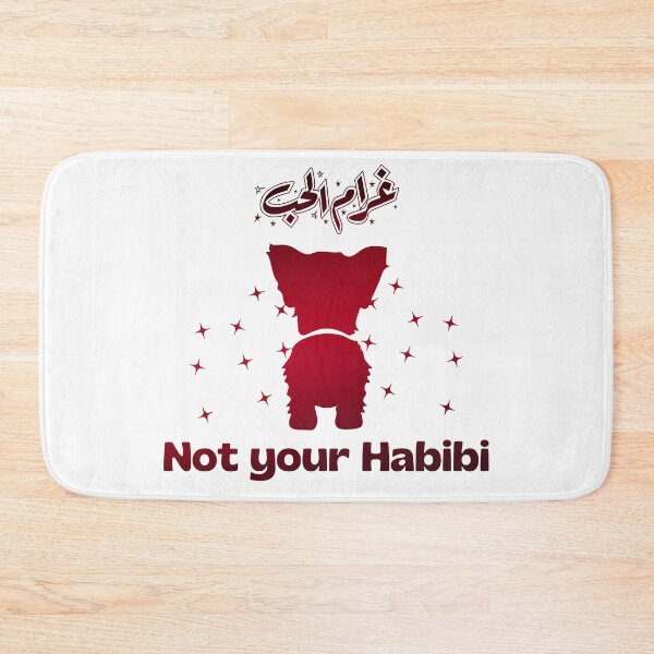 Item preview, Not your Habibi - Dog walking away designed and sold by ElLocoMus.