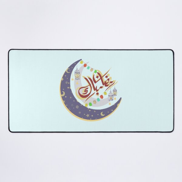 Item preview, Ramadan رمضان designed and sold by Bms1996.