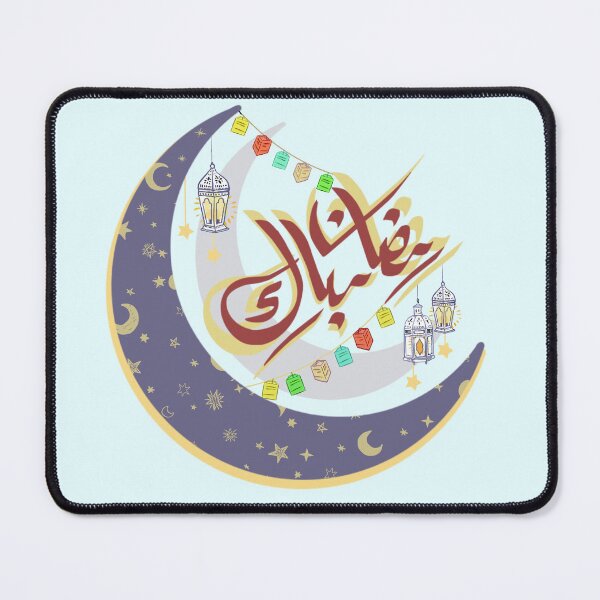 Item preview, Ramadan رمضان designed and sold by Bms1996.