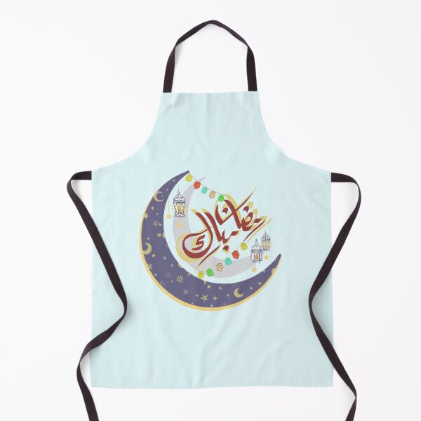 Item preview, Ramadan رمضان designed and sold by Bms1996.