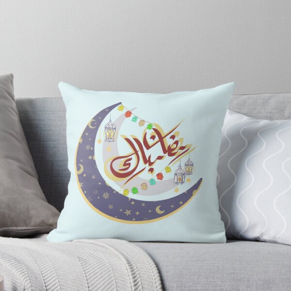 Item preview, Ramadan رمضان designed and sold by Bms1996.