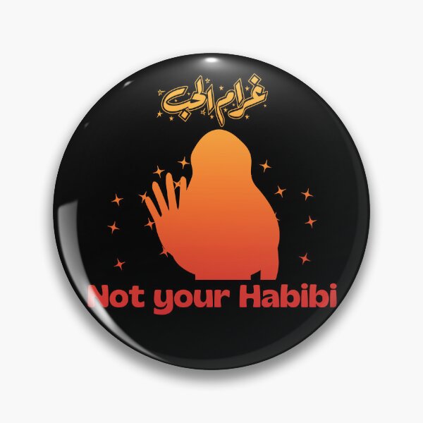 Item preview, Not your Habibi - Girl holding up hand designed and sold by ElLocoMus.