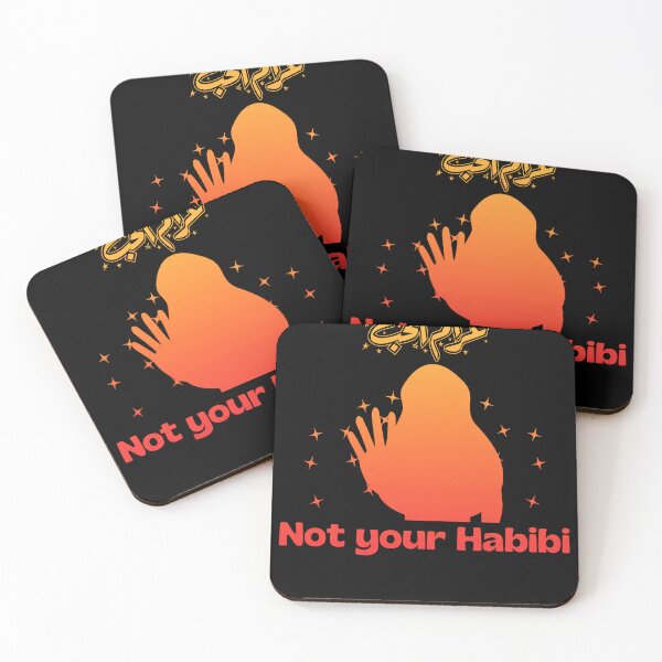 Item preview, Not your Habibi - Girl holding up hand designed and sold by ElLocoMus.