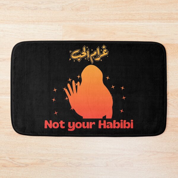 Item preview, Not your Habibi - Girl holding up hand designed and sold by ElLocoMus.