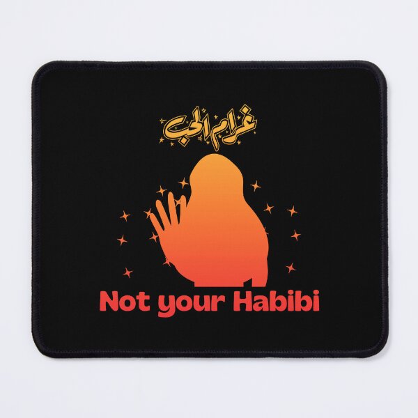 Item preview, Not your Habibi - Girl holding up hand designed and sold by ElLocoMus.