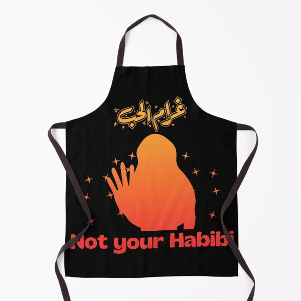 Item preview, Not your Habibi - Girl holding up hand designed and sold by ElLocoMus.