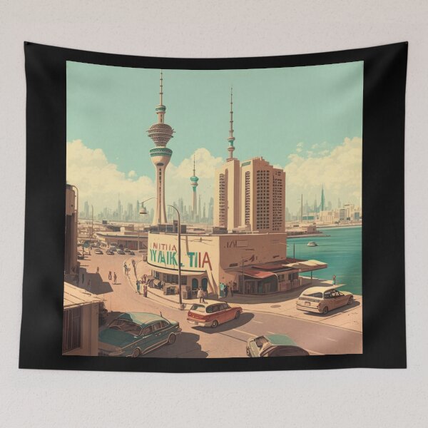 Item preview, Kuwait City Views: A Tour of the Skyline and Beyond designed and sold by BeerBot.