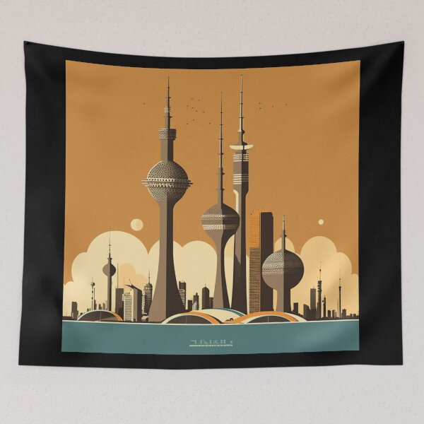Item preview, Kuwait City Views: A Tour of the Skyline and Beyond designed and sold by BeerBot.