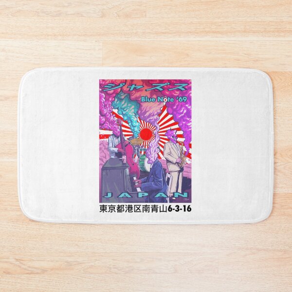 Item preview, Jazz japan designed and sold by Dalbongo.