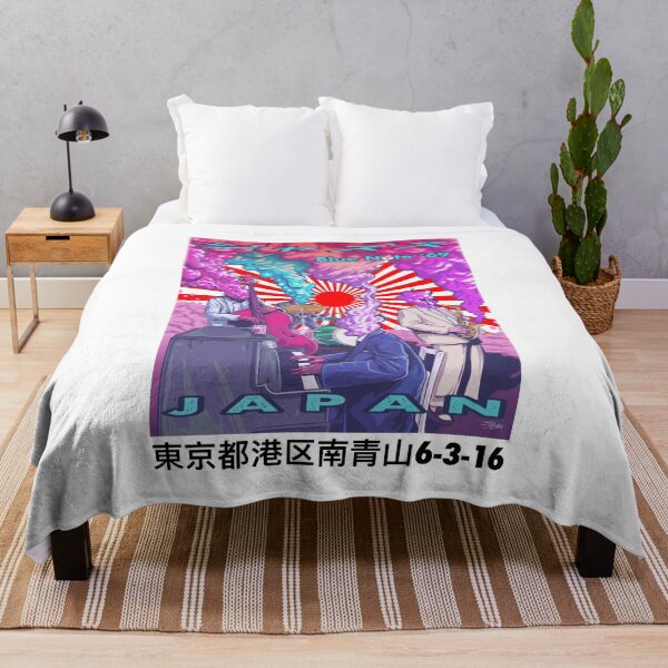 Item preview, Jazz japan designed and sold by Dalbongo.
