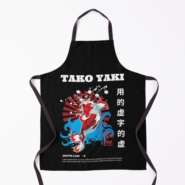Item preview, Tako Yaki designed and sold by Anna Brizuela.
